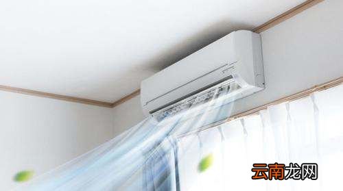 空調(diào)遙控水滴標(biāo)志什么意思