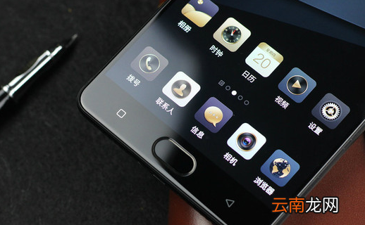來(lái)電顯示是什么業(yè)務(wù)