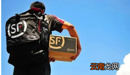 順豐發(fā)出后能改加么，順豐怎么中途改加急
