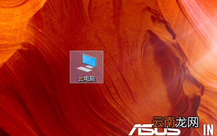 電腦花屏是顯卡問題還是屏幕問題