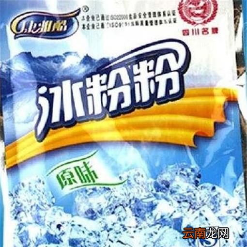 冰粉怎么做漂亮又好吃