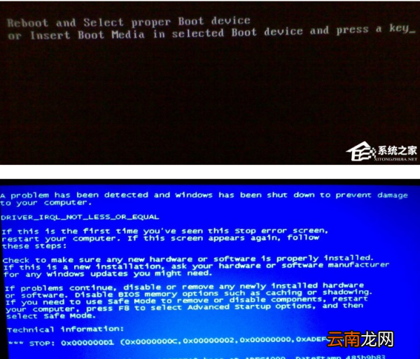 臺(tái)式電腦硬盤壞了能修，電腦硬盤壞了能修復(fù)嗎