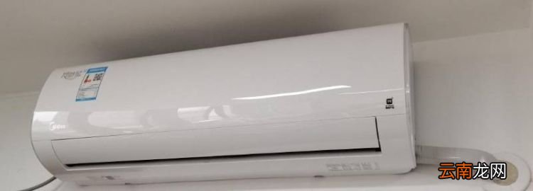 空調(diào)p6故障怎么處理