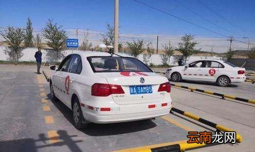 科目三需要加四檔么,科目三四檔要走多少米