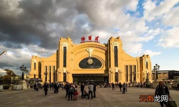 哈爾濱站建于哪年