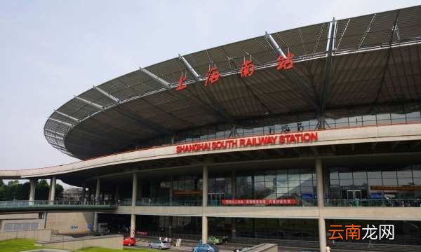 上海浦東機場離哪個高鐵站近，上海浦東機場靠哪個高鐵站近
