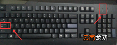 電腦小寫(xiě)按哪個(gè)鍵盤(pán)，電腦鍵盤(pán)那個(gè)是切換大小寫(xiě)字母的