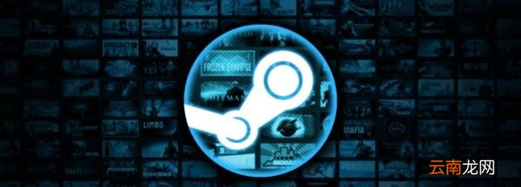 手機steamid怎么看，steam用戶名是哪個