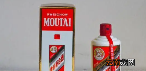 茅臺酒年份怎么看，茅臺酒年份在哪里看