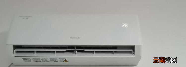 空調(diào)遙控器上水滴是什么模式，空調(diào)遙控器三個雨滴是什么模式