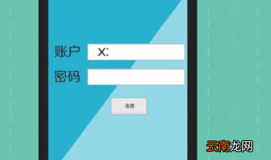 格力空調(diào)遙控器上的wifi是什么意思
