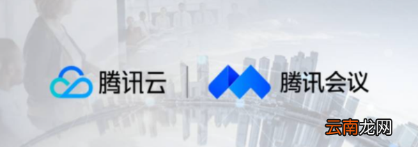 麥克風(fēng)已開啟是什么意思