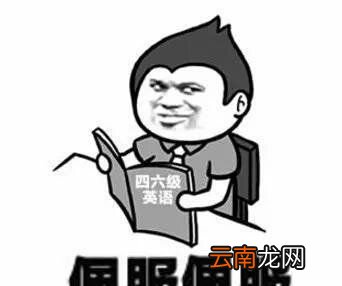 女性科研工作者的政策，科研人員一周的生活是怎樣的