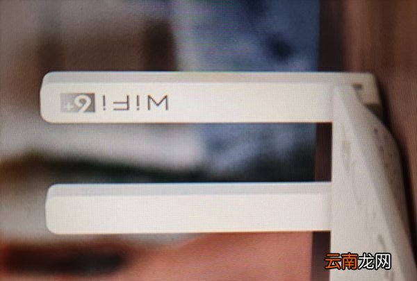 wifi左邊有個6是什么意思，wifi左上角有個6是什么意思