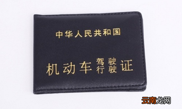 科三考完當天能考科四，科三什么時候可以約考?