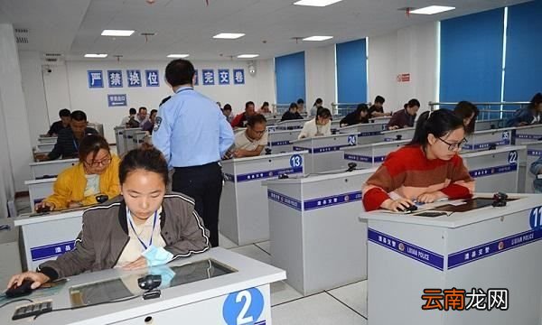 科目四不及格怎么預(yù)約，科目四掛了幾天可以預(yù)約