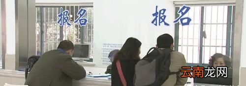 科目四不及格怎么預(yù)約，科目四掛了幾天可以預(yù)約