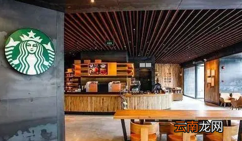 星巴克24小時(shí)營(yíng)業(yè)，星巴克是不是24小時(shí)營(yíng)業(yè)