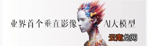 最懂影像全面全能努比亞Z60 Ultra 總裁福利價3999元起