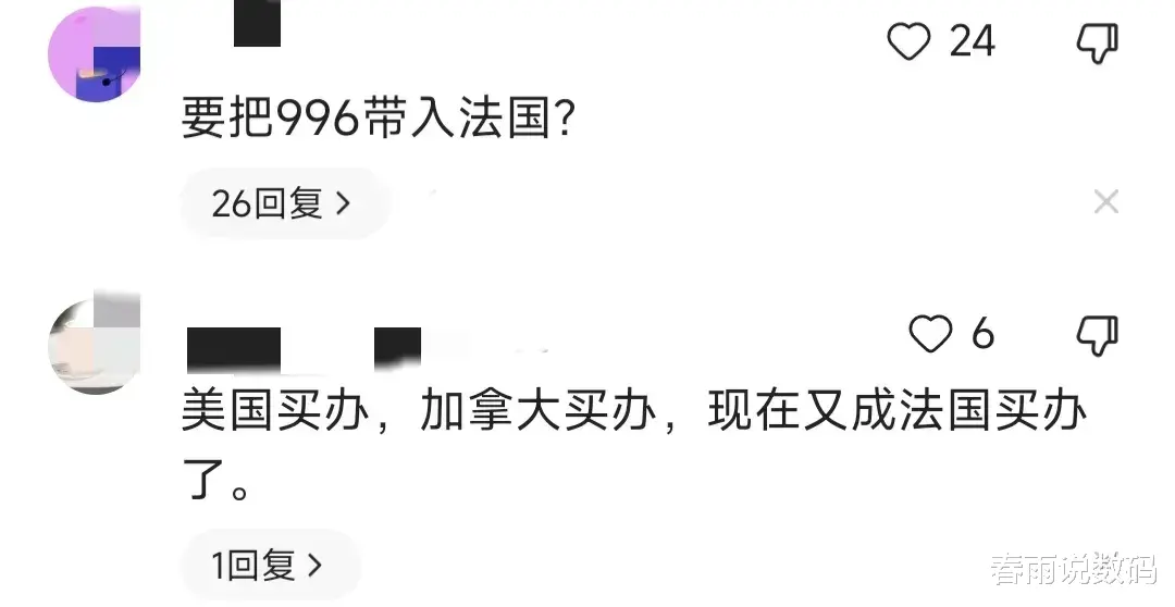 10億臺設(shè)備！華為宣布在歐洲建造5G工廠后，一個奇怪的現(xiàn)象出現(xiàn)了