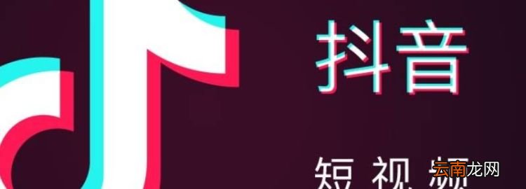 星圖任務(wù)可以接么，有抖音小店還能接星圖任務(wù)嘛安全嗎