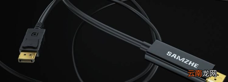 顯示器沒有hdmi接口怎么辦，老顯示器沒有hdmi接口怎么辦