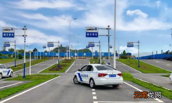 科目三多少公里，科目三全長(zhǎng)是多少公里