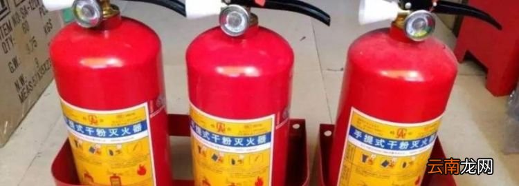 mt是什么滅火器，mt表示什么滅火器