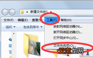 PowerPoint放映文件的擴展名是