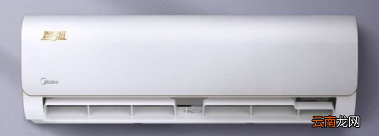 空調(diào)不用了拔電源嗎，空調(diào)不用了電源插頭要不要拔掉