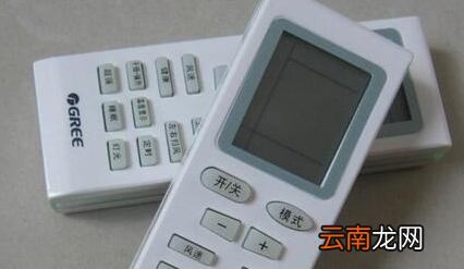 空調e享模式有什么用，格力空調遙控器怎么制熱