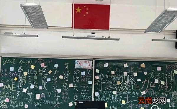 福建高考人數(shù)有多少，2023年福建高考人數(shù)是多少人