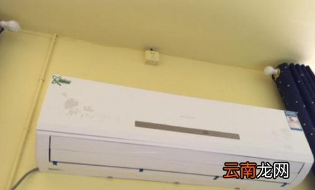 空調(diào)出現(xiàn)pd是怎么回事，美的空調(diào)顯示pd怎么解決