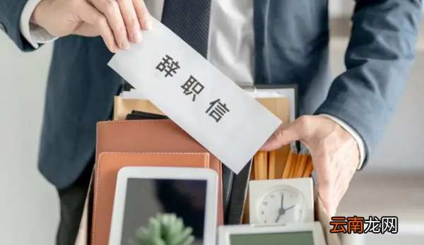 感恩話語(yǔ)簡(jiǎn)短，退休告別工作群感謝語(yǔ)