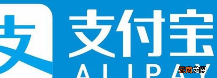 北京地鐵手機掃碼怎么使用，坐地鐵用支付寶刷為什么會響