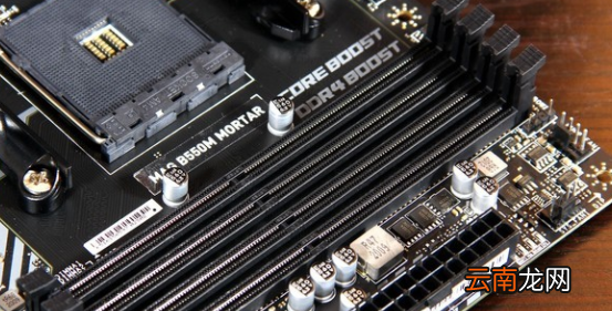 PCIe30和40區(qū)別，pcle3.0和4.0的區(qū)別