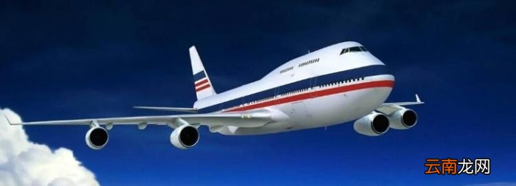 飛機(jī)可以玩手機(jī)，坐飛機(jī)可以玩手機(jī)嗎飛機(jī)上有網(wǎng)嗎