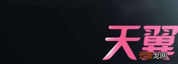 tp-link初始密碼，tp- link的初始密碼是多少