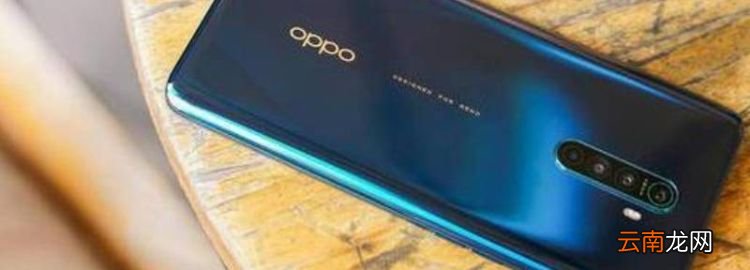 oppo reno 6不是升降攝像頭