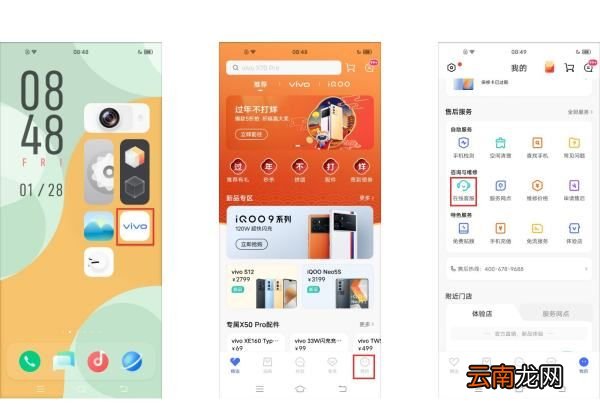 y53st版是什么意思，y53st1版跟y53st2區(qū)別