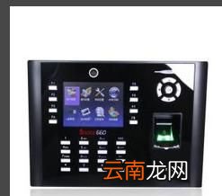 科密指紋考勤機(jī)想換個(gè)指紋怎么弄