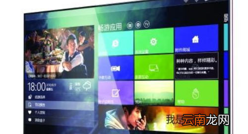 tcl的電視開關(guān)在哪里，tcl電視開關(guān)按鈕在什么位置