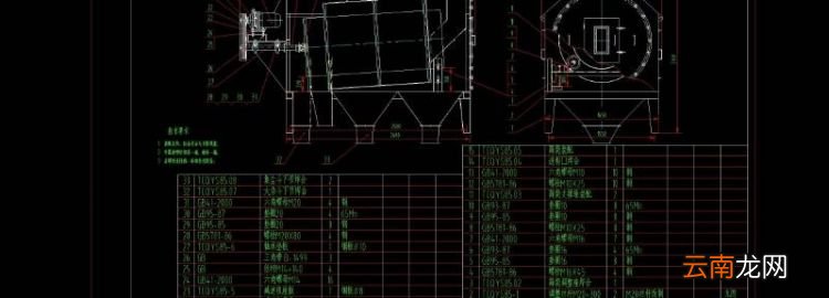 autodesk卸載了cad還能用