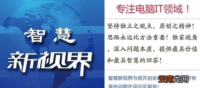 更新vbios有什么用，開啟csm是什么意思