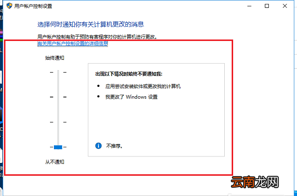 電腦右鍵就轉(zhuǎn)圈圈卡死