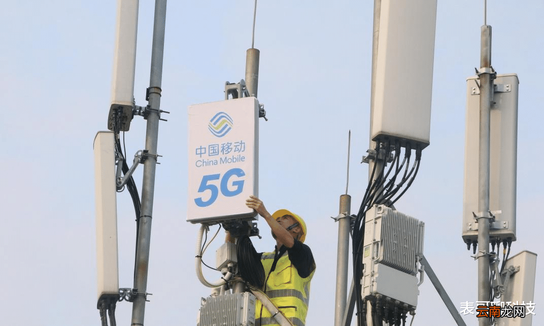 把老百姓當傻子？北航教授撕開5G“遮羞布”，工信部：絕不會手軟