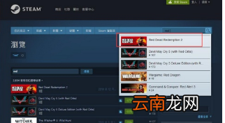 創(chuàng)建steam賬號(hào)時(shí)一直發(fā)生錯(cuò)誤是為什么