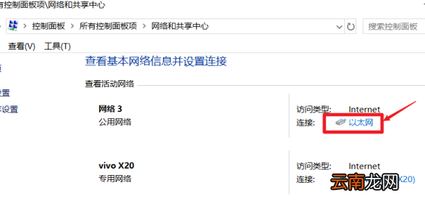 steam顯示錯(cuò)誤代碼8是什么意思