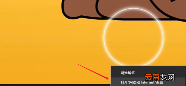 steam顯示錯(cuò)誤代碼8是什么意思