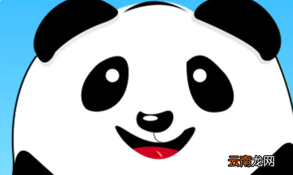 steam顯示錯(cuò)誤代碼8是什么意思